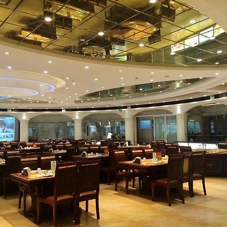 Wen Tao Hotel Beijing Exterior photo