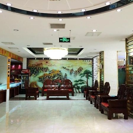 Wen Tao Hotel Beijing Exterior photo