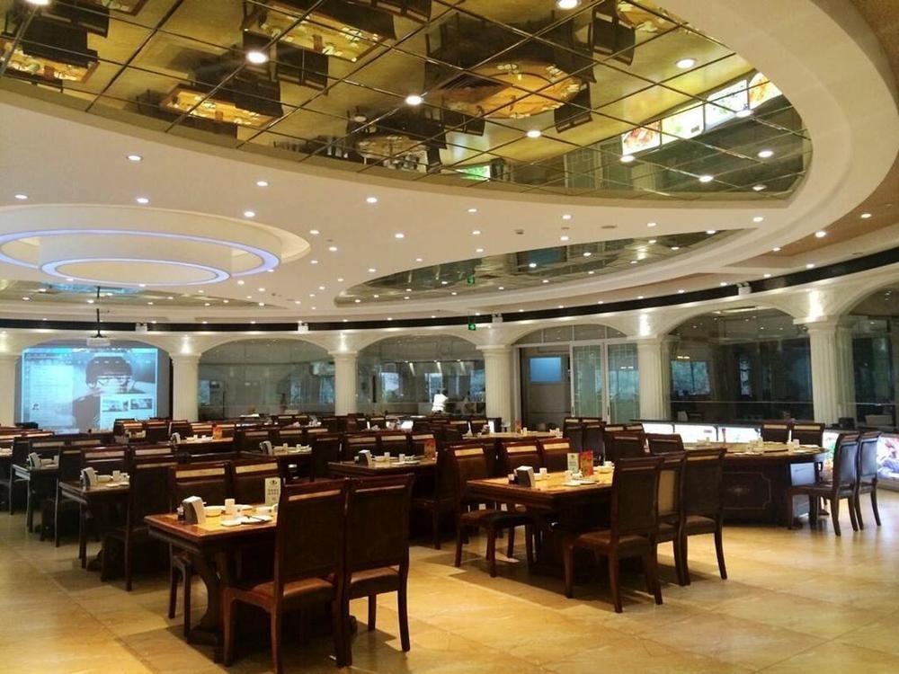 Wen Tao Hotel Beijing Exterior photo