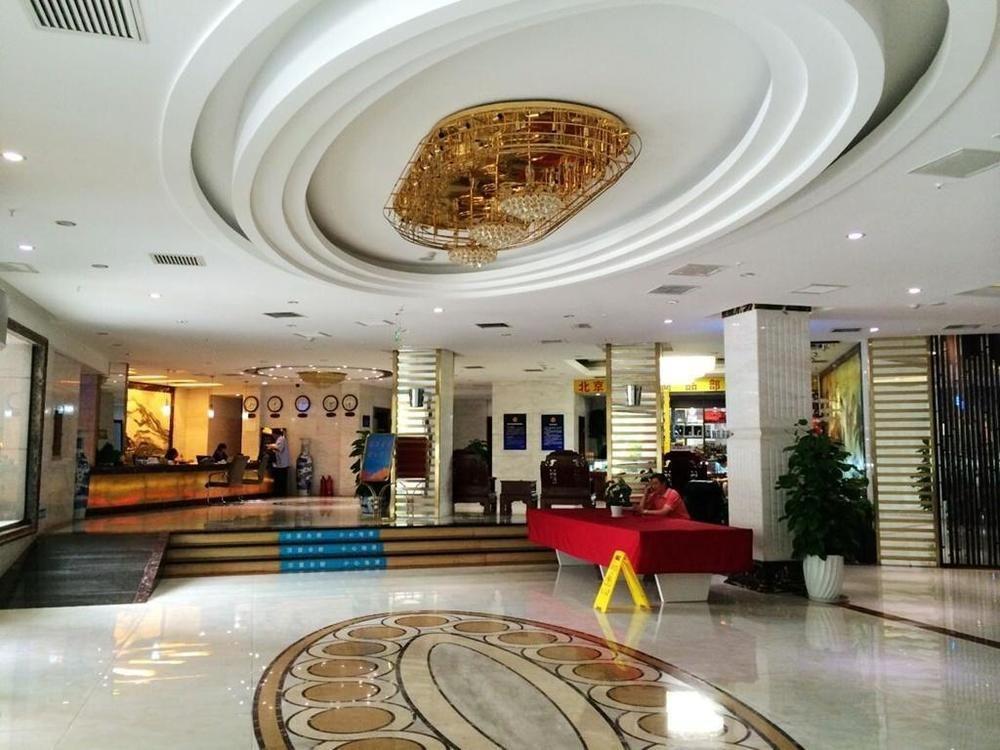 Wen Tao Hotel Beijing Exterior photo