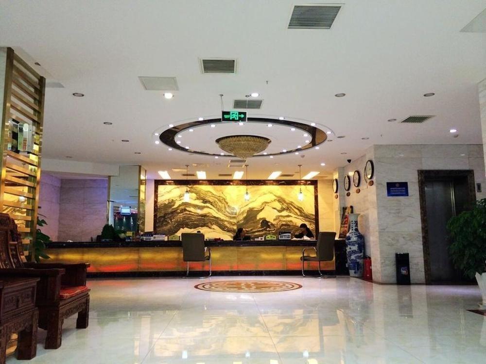 Wen Tao Hotel Beijing Exterior photo
