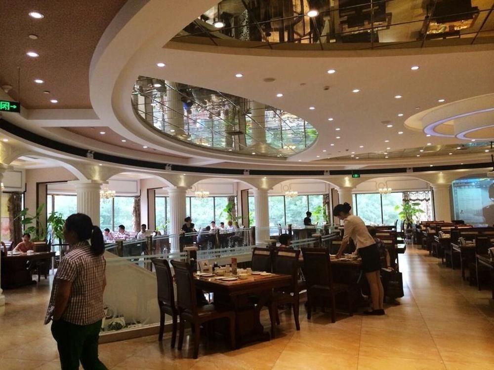 Wen Tao Hotel Beijing Exterior photo