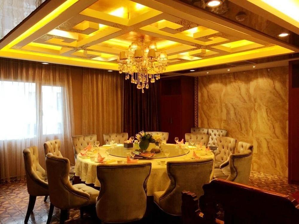 Wen Tao Hotel Beijing Exterior photo