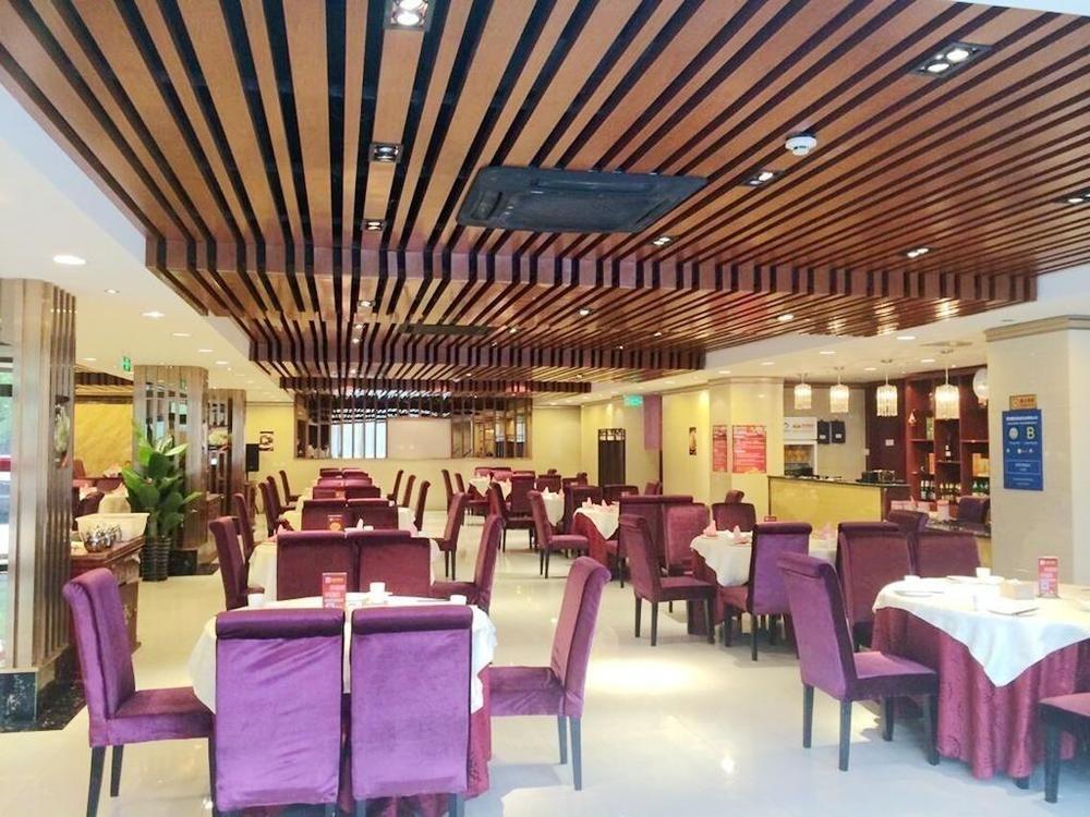 Wen Tao Hotel Beijing Exterior photo