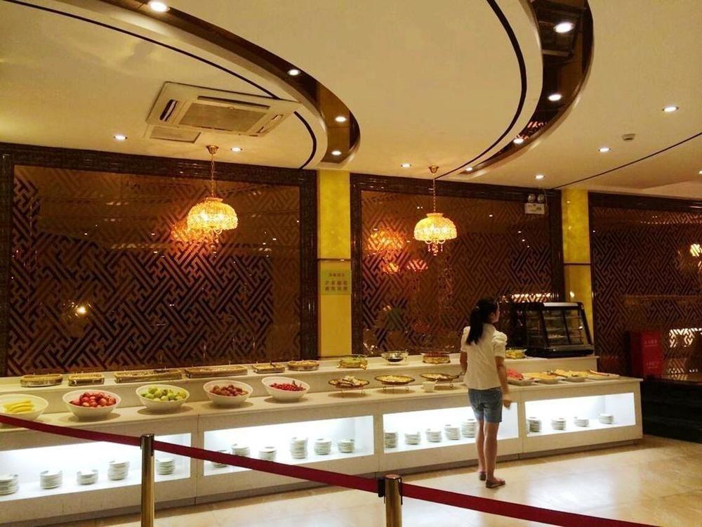 Wen Tao Hotel Beijing Exterior photo