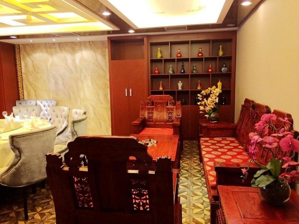 Wen Tao Hotel Beijing Exterior photo