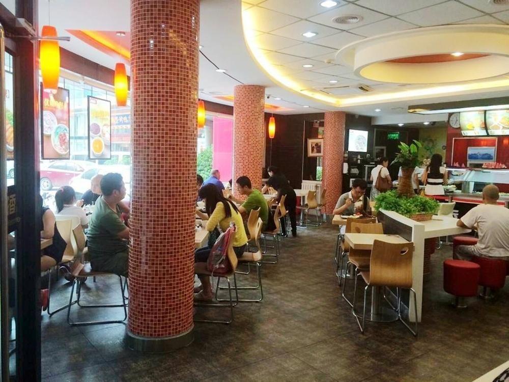 Wen Tao Hotel Beijing Exterior photo