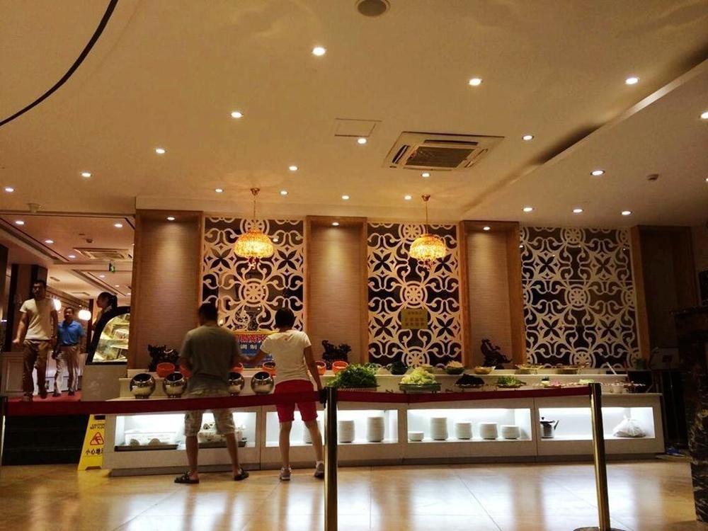 Wen Tao Hotel Beijing Exterior photo